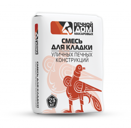 Смесь лицевая